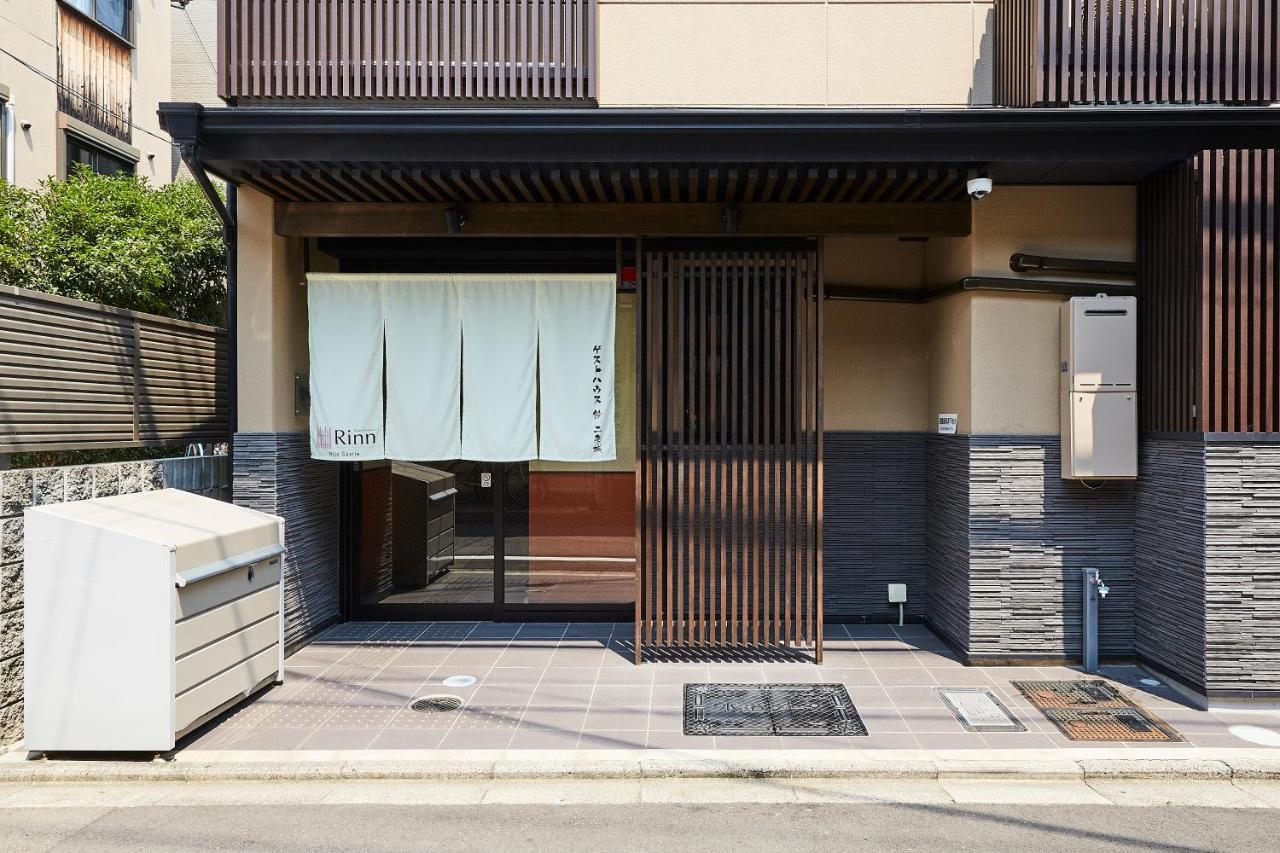 Rinn Nijo Castle 3* Kyoto