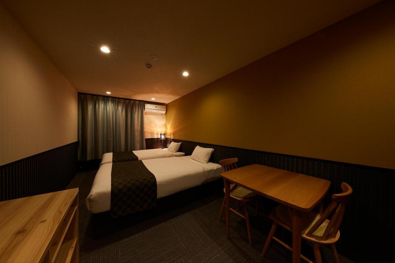 Aparthotel Rinn Nijo Castle Kyoto
