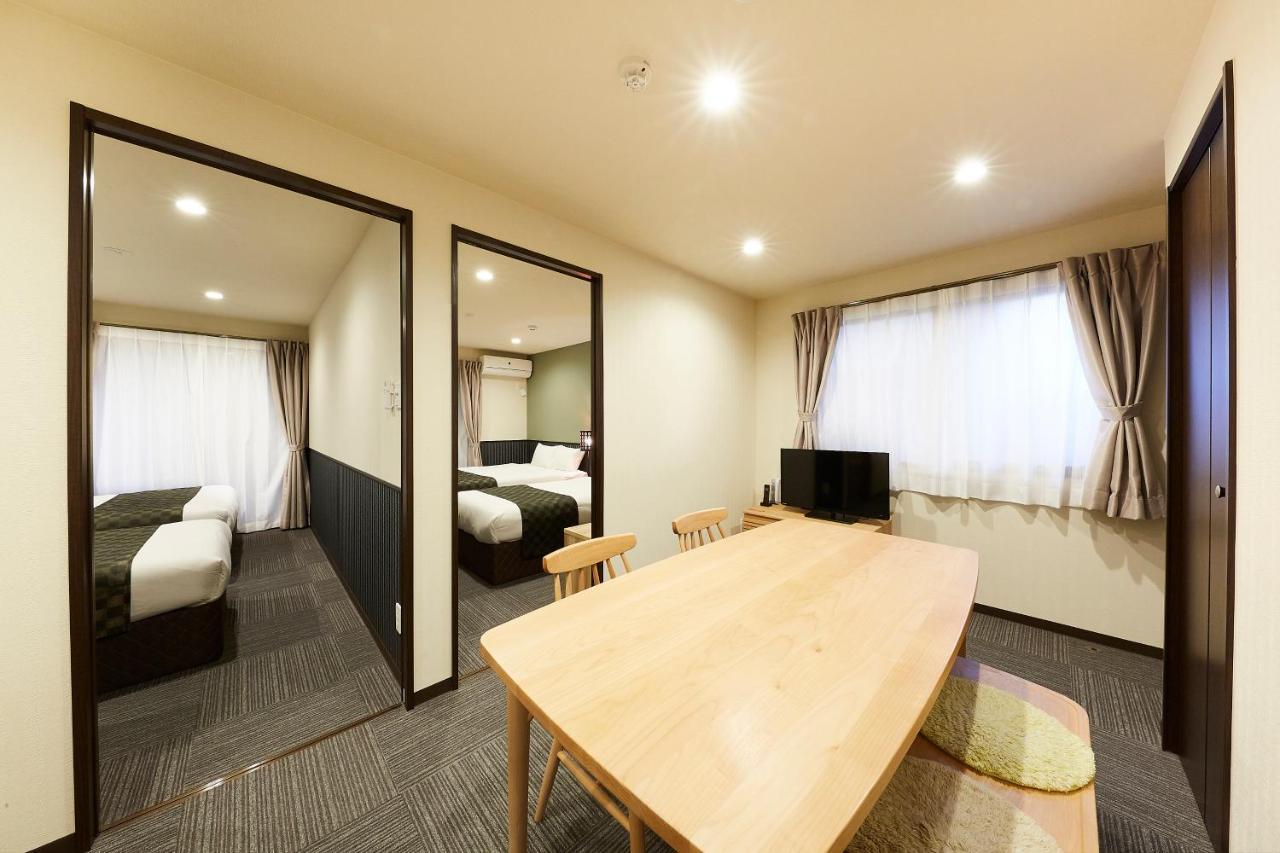 Rinn Nijo Castle Aparthotel